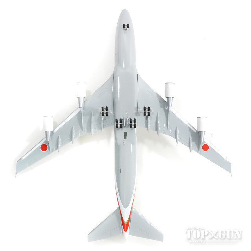 747-400 日本航空自卫队日本政府飞机（含塑料支架）#20-1102 1/200 *塑料 [20-1102]