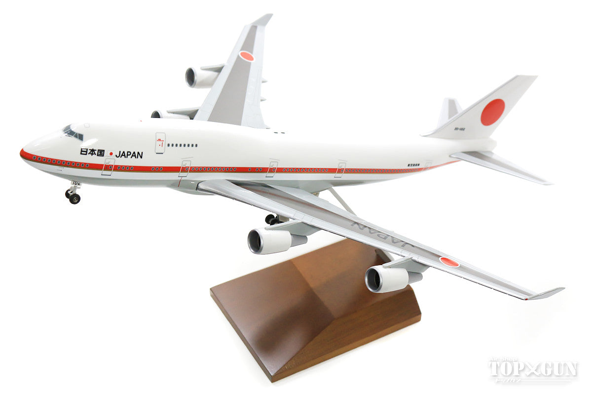 747-400 Japan Air Self-Defense Force Japanese Government Aircraft (Wooden stand included) #20-1102 1/200 *Plastic [20-1102W]