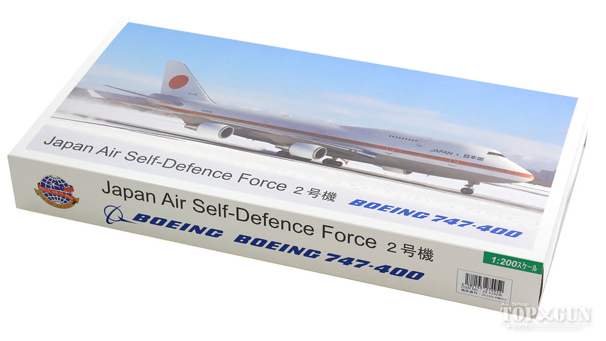 747-400 Japan Air Self-Defense Force Japanese Government Aircraft (Wooden stand included) #20-1102 1/200 *Plastic [20-1102W]