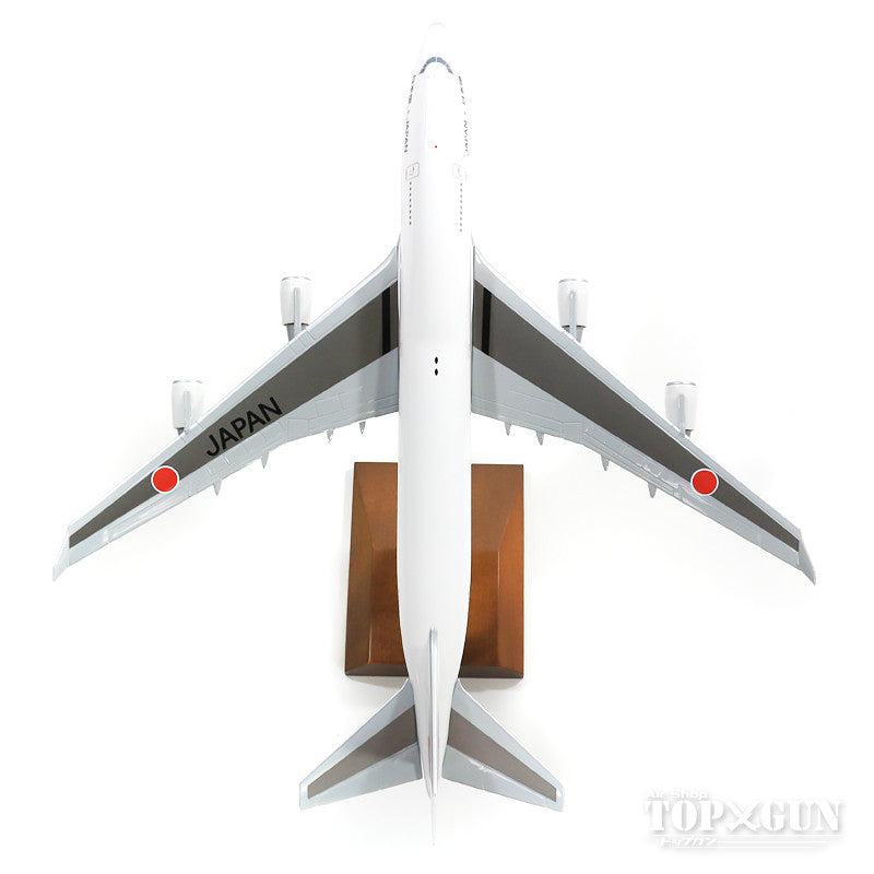 747-400 Japan Air Self-Defense Force Japanese Government Aircraft (Wooden stand included) #20-1102 1/200 *Plastic [20-1102W]