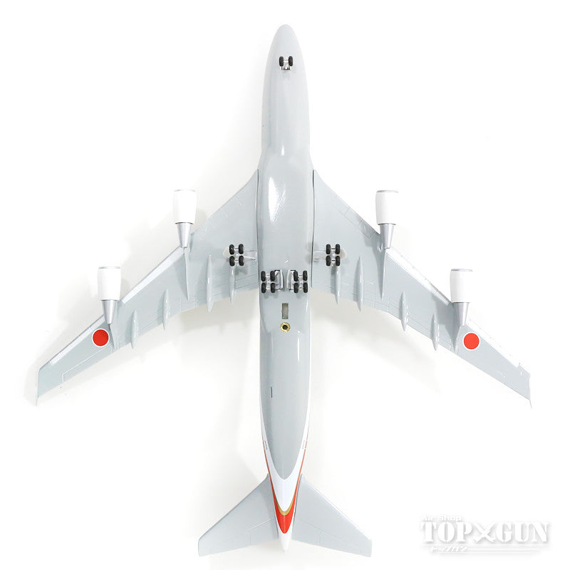 747-400 Japan Air Self-Defense Force Japanese Government Aircraft (Wooden stand included) #20-1102 1/200 *Plastic [20-1102W]