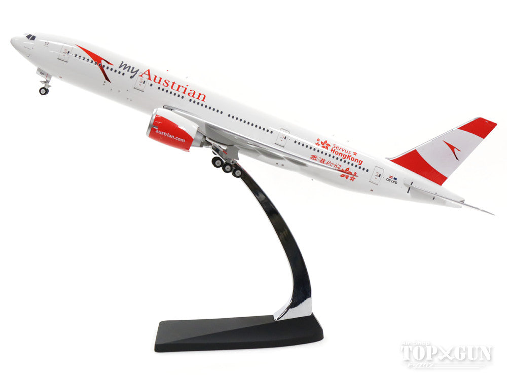 777-200ER Austrian Airlines new paint job "Servus Hong Kong" OE-LPD 1/200 *Made of metal [200027]