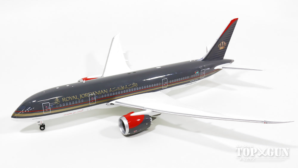 787-8 Royal Jordanian JA-BAB 1/200 [20108B]