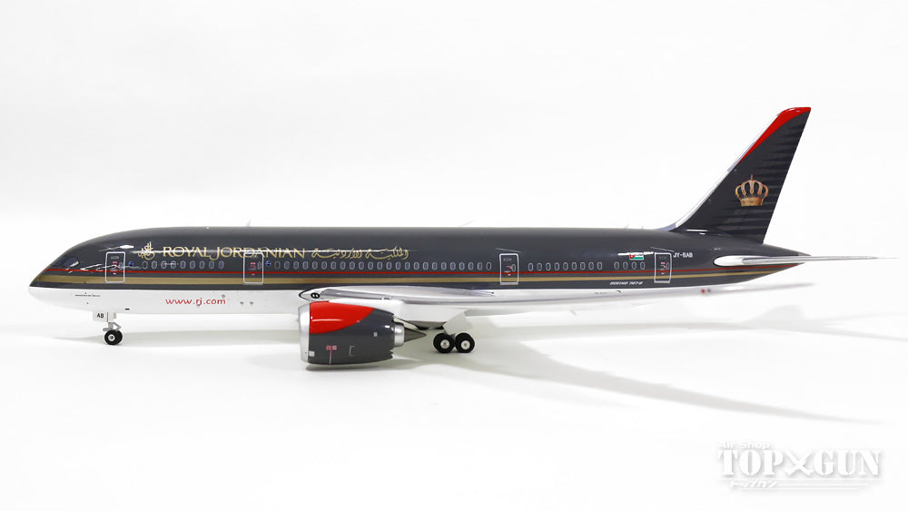 787-8 Royal Jordanian JA-BAB 1/200 [20108B]