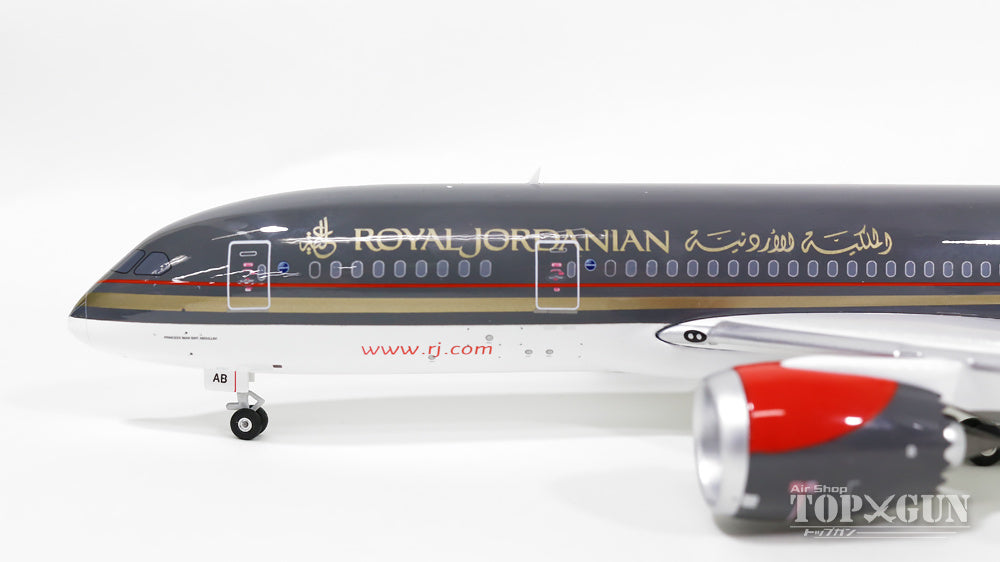 787-8 Royal Jordanian JA-BAB 1/200 [20108B]