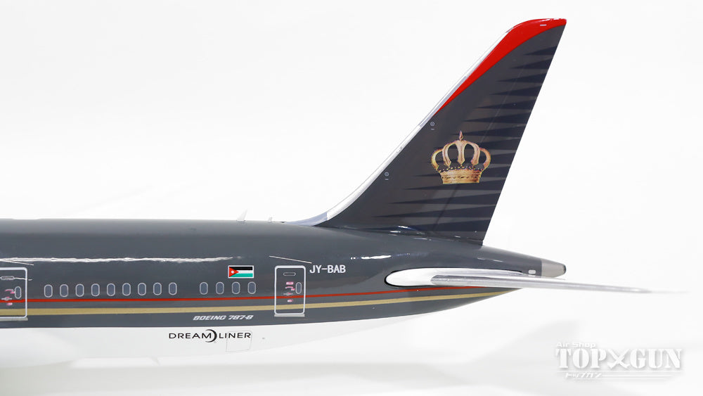 787-8 Royal Jordanian JA-BAB 1/200 [20108B]