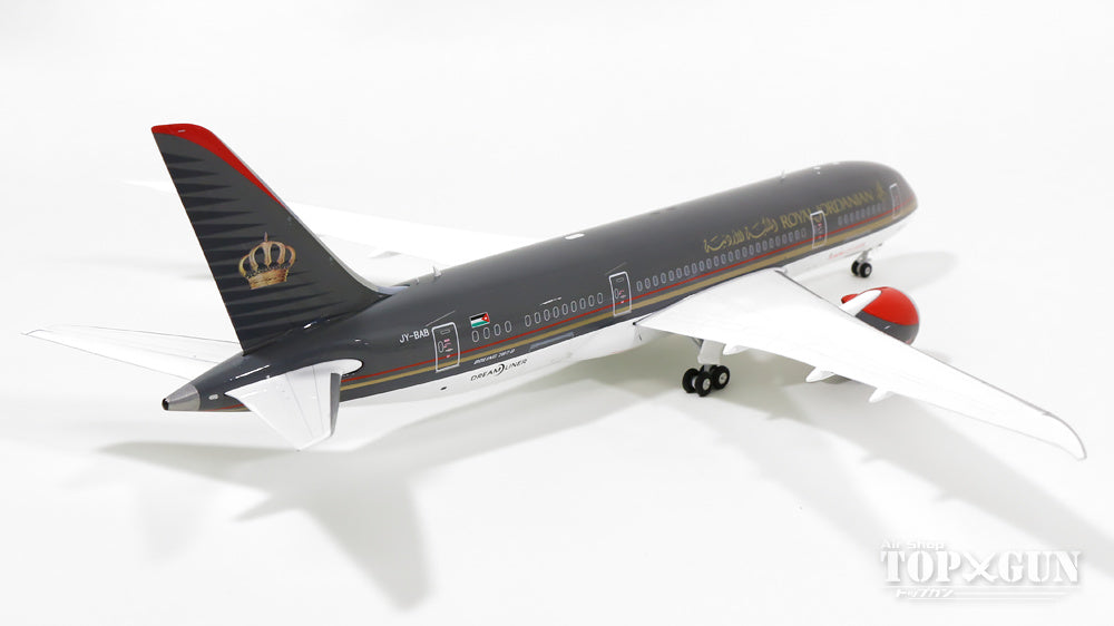 787-8 Royal Jordanian JA-BAB 1/200 [20108B]