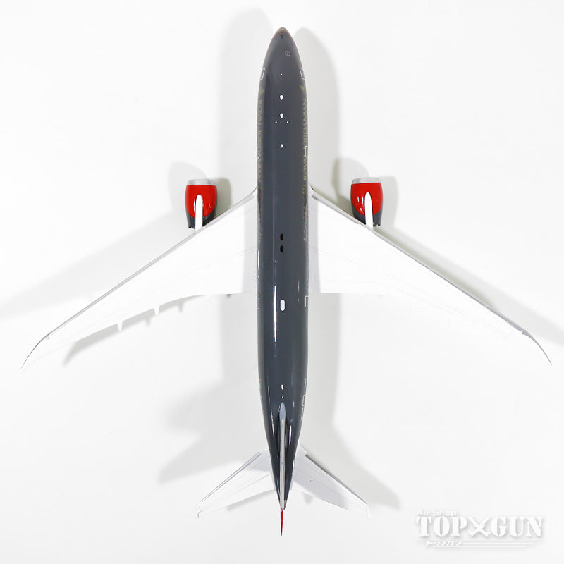 Phoenix JAL B787-8 JA825J 1/200 航空機・ヘリコプター