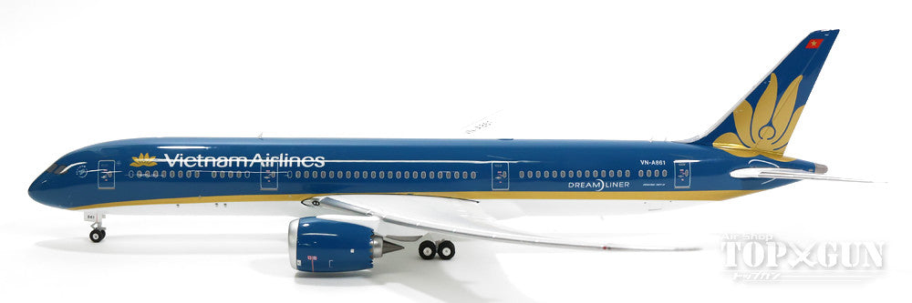 787-9 Vietnam Airlines VN-A861 1/200 *Made of metal [20111]