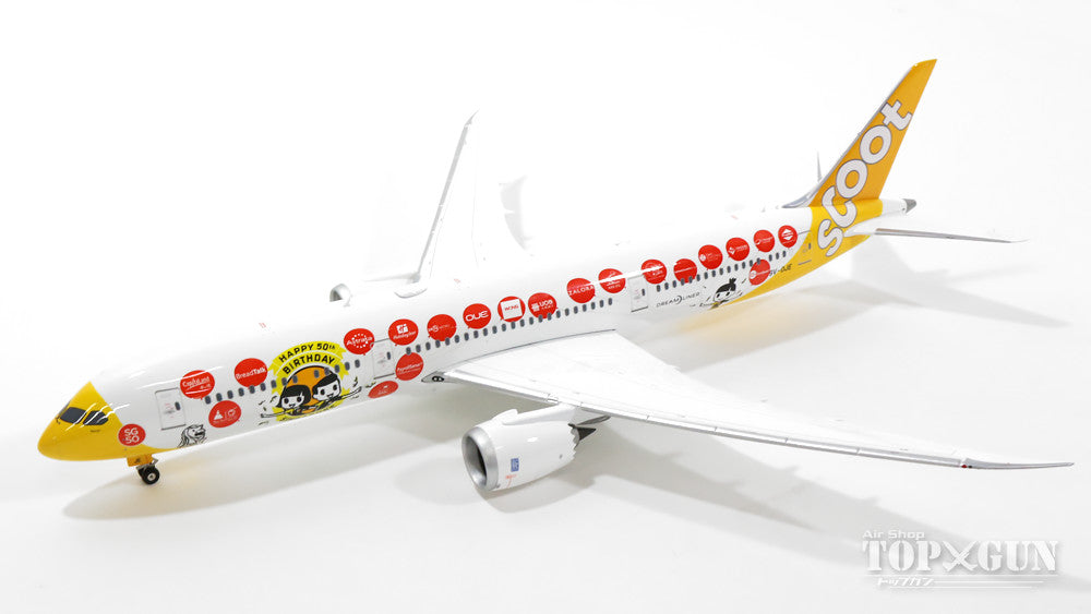 787-9 Scoot Airlines special livery "50th Anniversary of Singapore's Founding" 2015 9V-OJE 1/200 *Made of metal [20113]