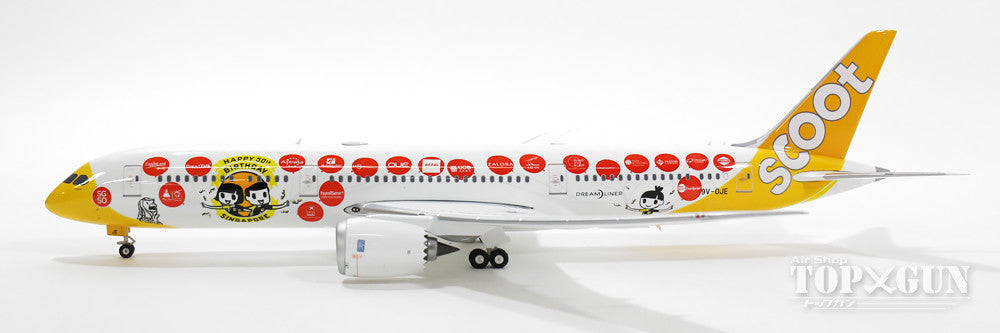 787-9 Scoot Airlines special livery "50th Anniversary of Singapore's Founding" 2015 9V-OJE 1/200 *Made of metal [20113]