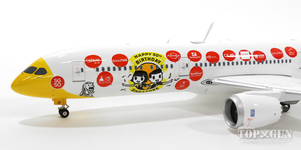 787-9 Scoot Airlines special livery "50th Anniversary of Singapore's Founding" 2015 9V-OJE 1/200 *Made of metal [20113]