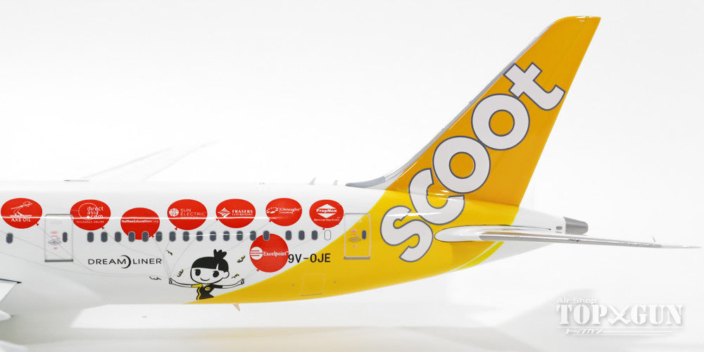 787-9 Scoot Airlines special livery "50th Anniversary of Singapore's Founding" 2015 9V-OJE 1/200 *Made of metal [20113]