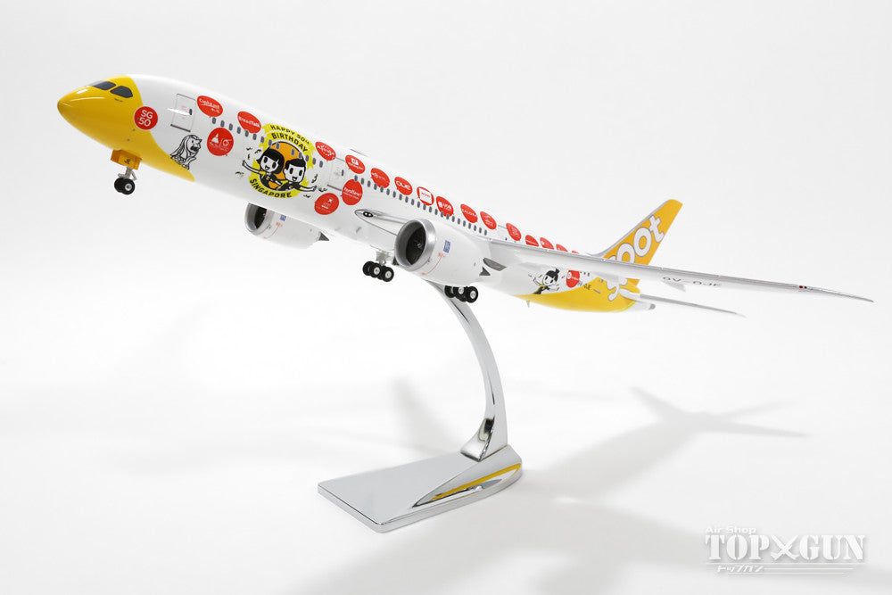 787-9 Scoot Airlines special livery "50th Anniversary of Singapore's Founding" 2015 9V-OJE 1/200 *Made of metal [20113]