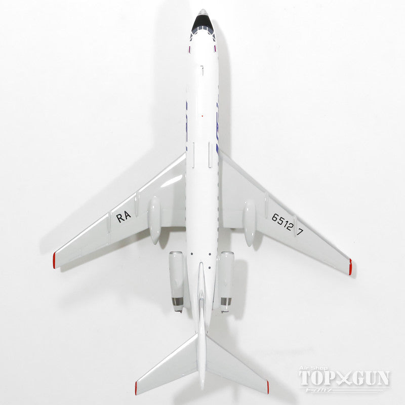 TU-134 UT Air RA-65127 1/200 *Made of metal [20114]