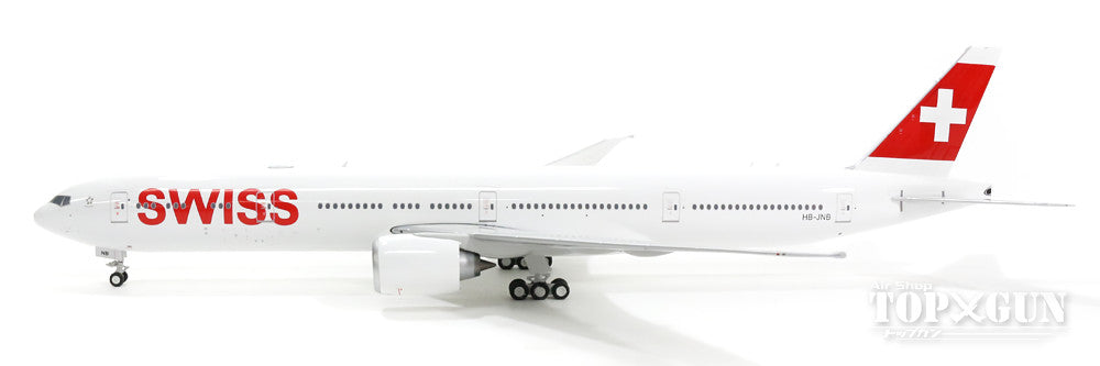 777-300ER スイスインターナショナルエアラインズ HB-JNB 1/200 ※金属製 [20117]