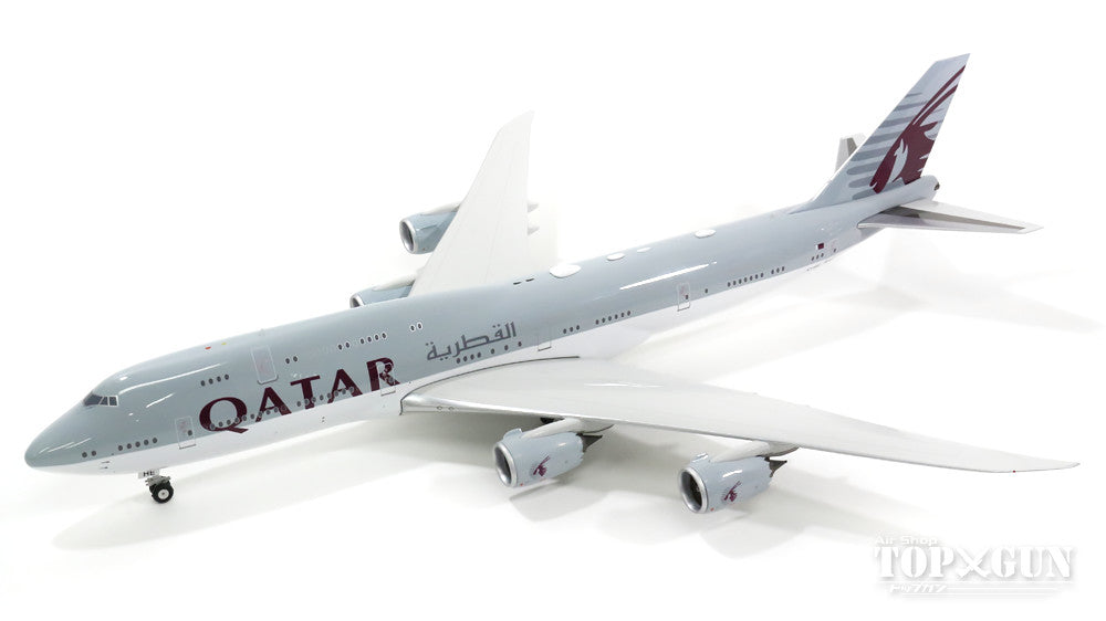 747-8i Qatar Airways Amiri Flight (VIP aircraft) A7-HHE 1/200 *Made of metal [20119]