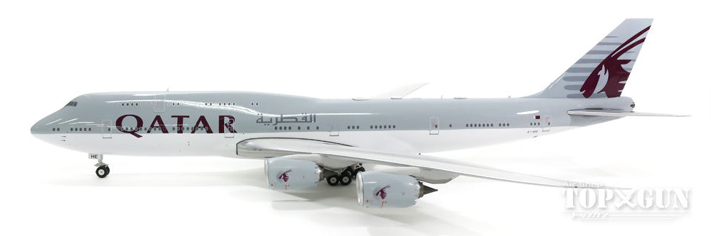 747-8i Qatar Airways Amiri Flight (VIP aircraft) A7-HHE 1/200 *Made of metal [20119]