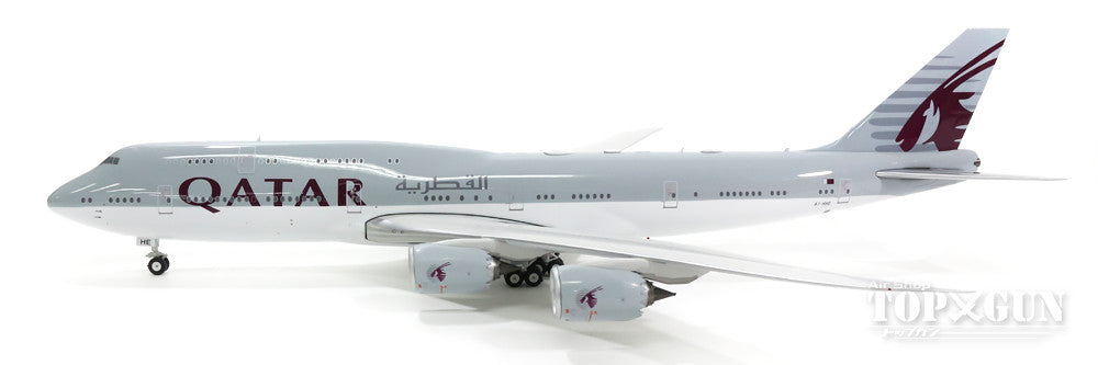 747-8i カタール航空 アミリフライト（要人専用機） A7-HHE 1/200 ※金属製 [20119]