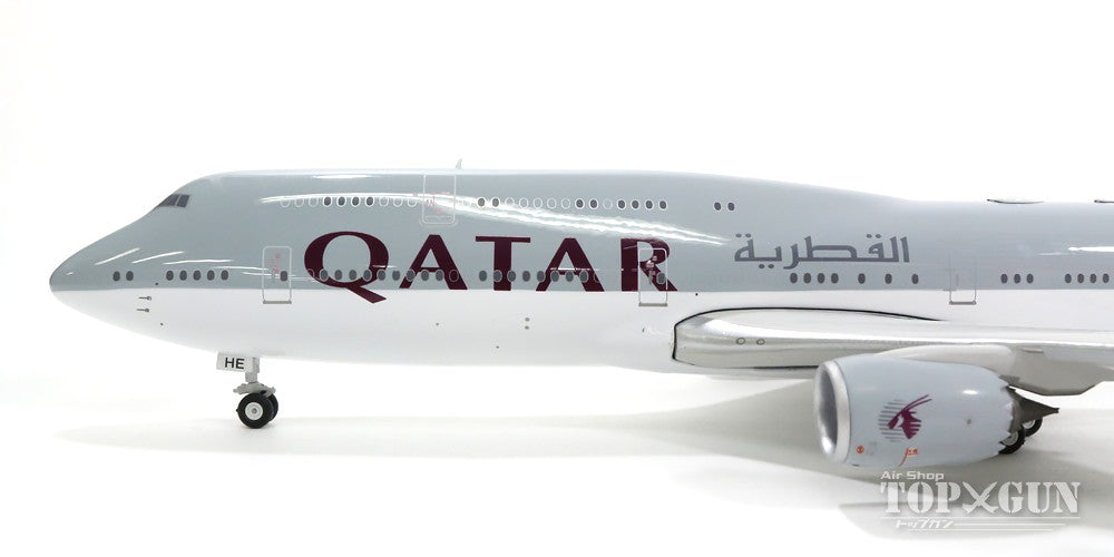 747-8i Qatar Airways Amiri Flight (VIP aircraft) A7-HHE 1/200 *Made of metal [20119]