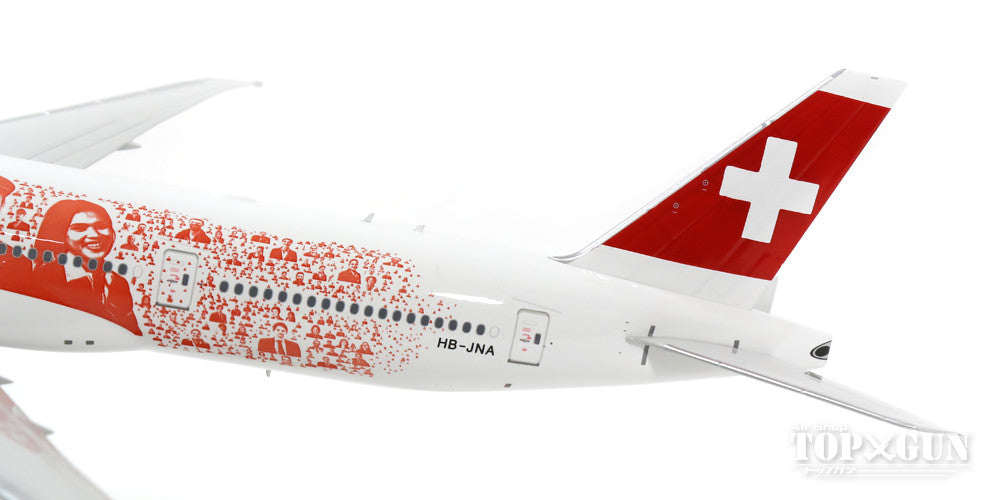 777-300ER Swiss International Air Lines Special Paint "Heads of Swiss" HB-JNA 1/200 *Made of metal [20122]