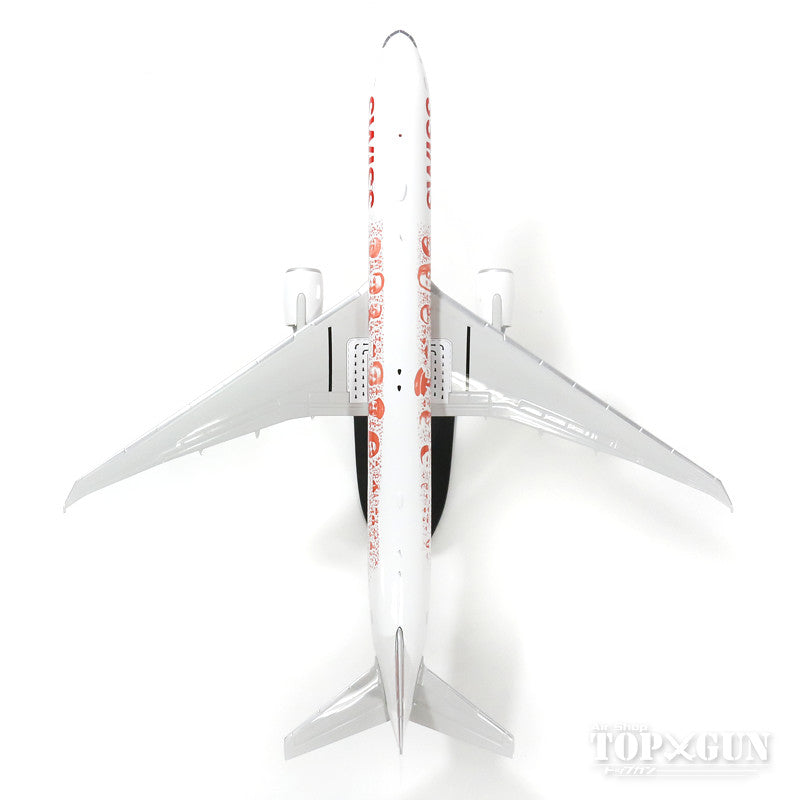Phoenix 777-300ER スイスインターナショナルエアラインズ 特別塗装