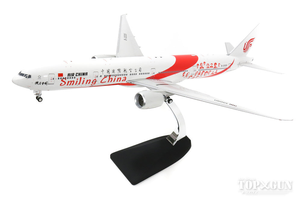 777-300ER Air China Special Paint "Smiling China" 2012 B-2035 1/200 *Made of metal [20123]