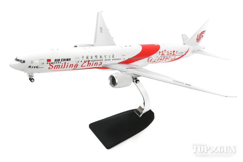 777-300ER 中国国際航空 特別塗装「スマイリング・チャイナ」 12年 B-2035 1/200 ※金属製 [20123]
