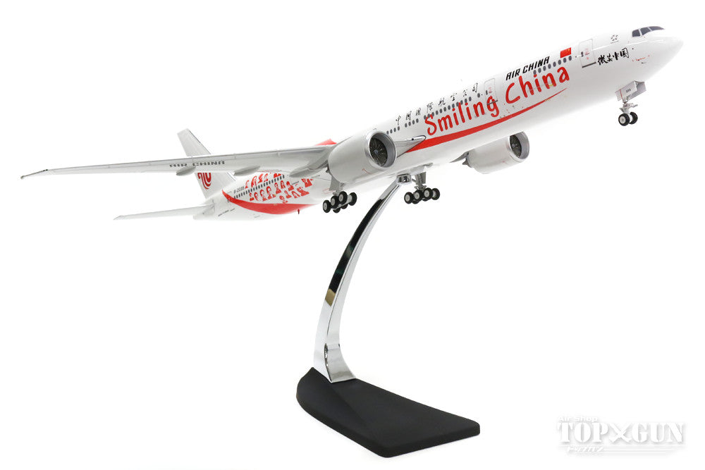 777-300ER Air China Special Paint "Smiling China" 2012 B-2035 1/200 *Made of metal [20123]