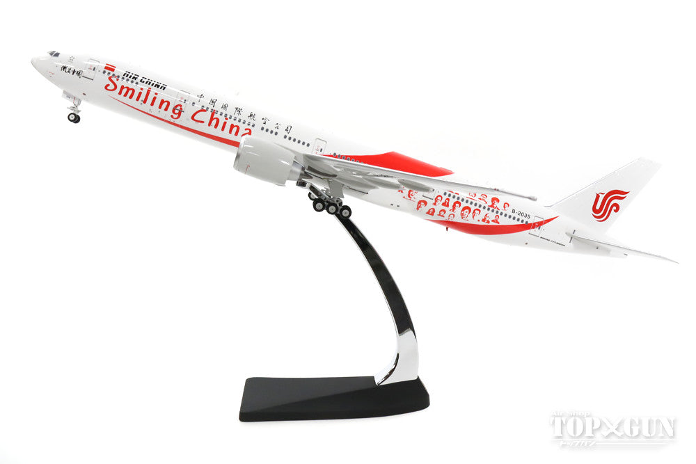 777-300ER Air China Special Paint "Smiling China" 2012 B-2035 1/200 *Made of metal [20123]