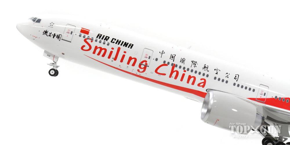 777-300ER Air China Special Paint "Smiling China" 2012 B-2035 1/200 *Made of metal [20123]