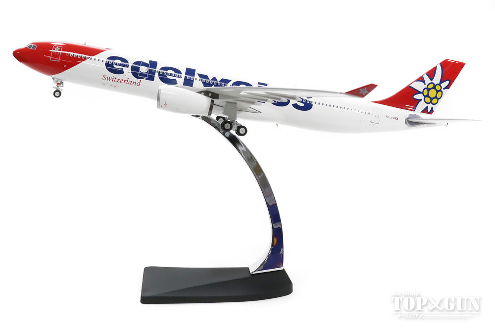 A330-300 Edelweiss Airlines New Paint HB-JHR 1/200 *Made of metal [20127]