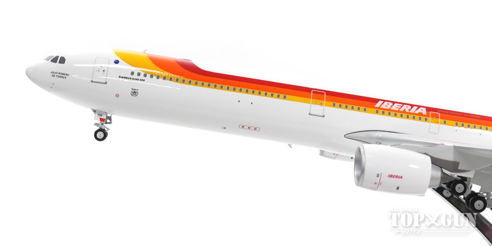 A340-600 Iberia 00s EC-IOB 1/200 *Made of metal [20128]