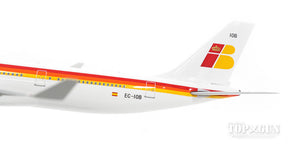 A340-600 イベリア航空 00年代 EC-IOB 1/200 ※金属製 [20128]
