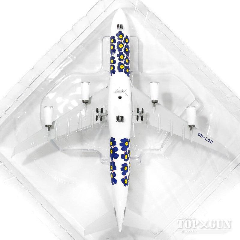 A340-300 Finnair special livery "Marimekko Unikko" OH-LQD 1/200 *Made of metal [20129]