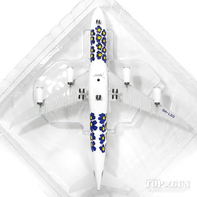 A340-300 フィンエアー 特別塗装 「マリメッコ・ウニッコ」 OH-LQD 1/200 ※金属製 [20129]