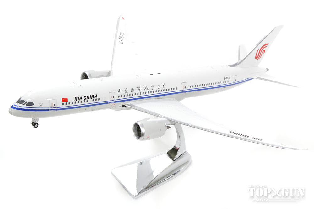 787-9 Air China B-7878 1/200 *Made of metal [20131B]