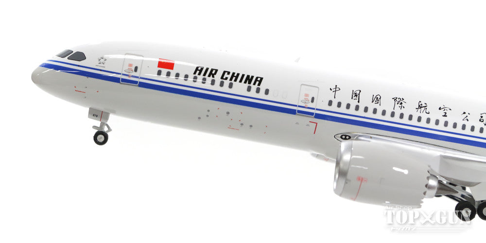 787-9 Air China B-7878 1/200 *Made of metal [20131B]