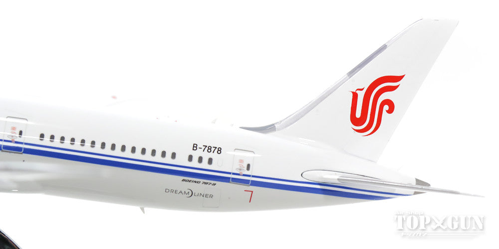 787-9 Air China B-7878 1/200 *Made of metal [20131B]