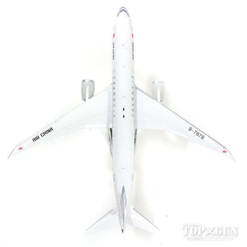 Phoenix 787-9 中国国際航空(エア・チャイナ) B-7878 1/200 ※金属製