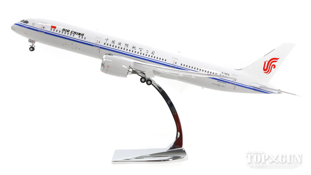 787-9 Air China B-7879 1/200 *Made of metal [20131C]