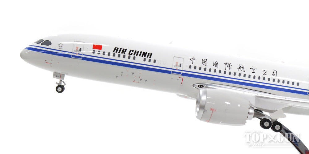 Phoenix 787-9 中国国際航空(エア・チャイナ) B-7879 1/200
