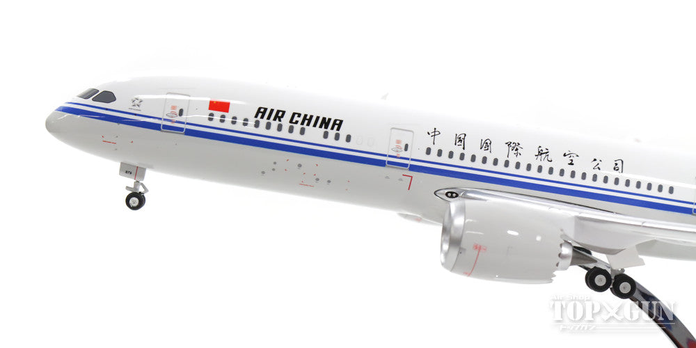 787-9 Air China B-7879 1/200 *Made of metal [20131C]