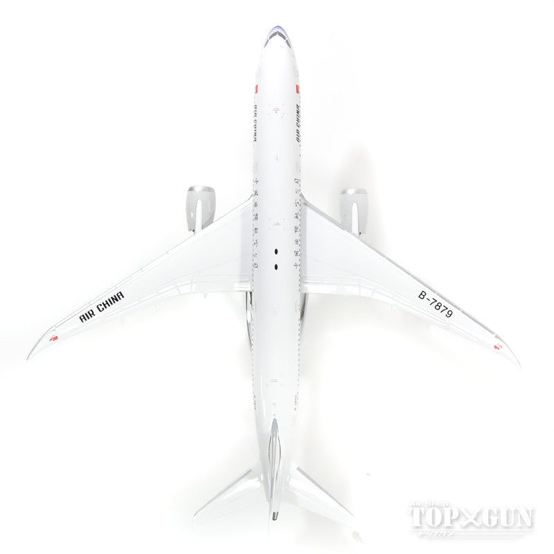 Phoenix 787-9 中国国際航空(エア・チャイナ) B-7879 1/200 ※金属製