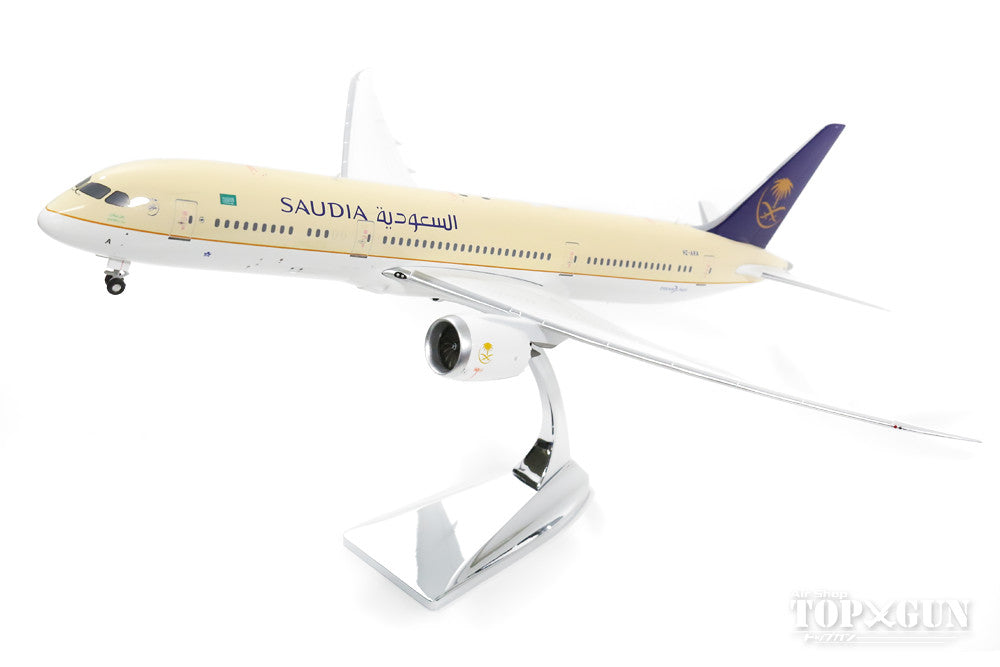 787-9 Saudi Arabian Airlines HZ-ARA 1/200 *Made of metal [20132]