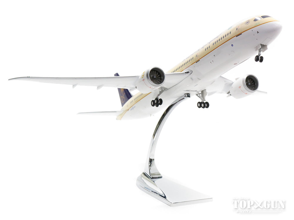 787-9 Saudi Arabian Airlines HZ-ARA 1/200 *Made of metal [20132]