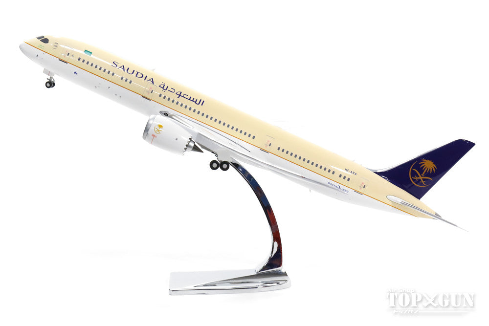 787-9 Saudi Arabian Airlines HZ-ARA 1/200 *Made of metal [20132]