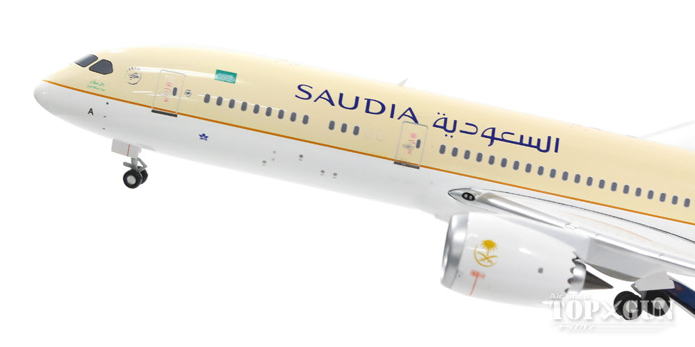 787-9 Saudi Arabian Airlines HZ-ARA 1/200 *Made of metal [20132]