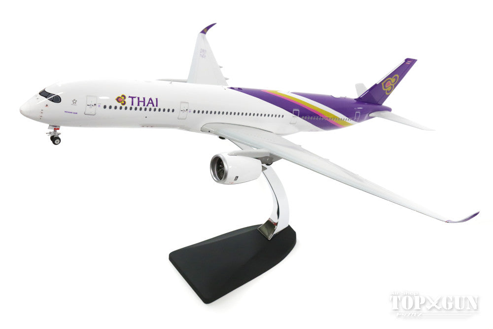 A350-900 Thai Airways International HS-THB 1/200 *Made of metal [20133]