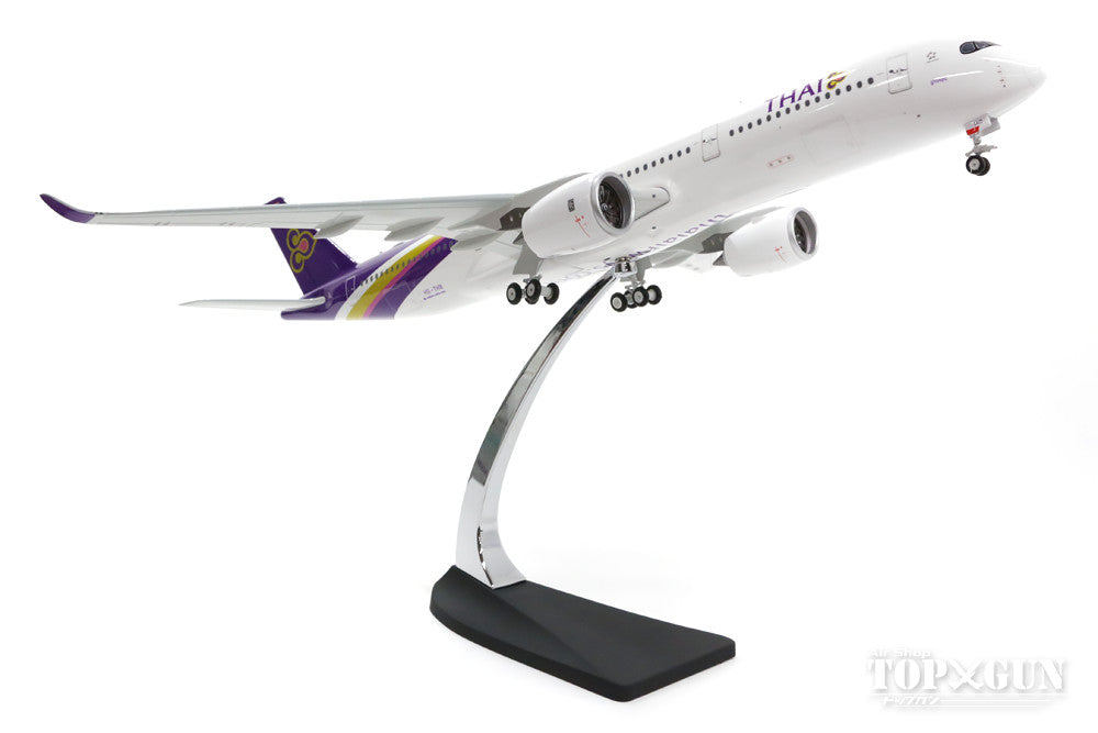 A350-900 Thai Airways International HS-THB 1/200 *Made of metal [20133]